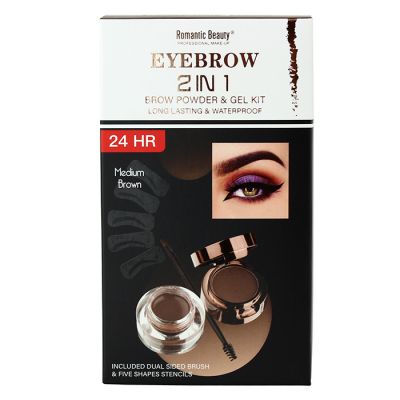 "Cosmac" 2-in-1 Brow Powder and Gel Kit