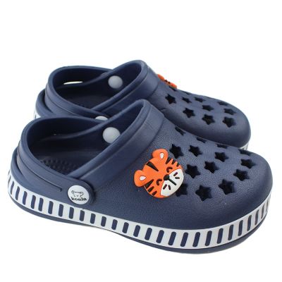 Toddler's Koala Synthetic Clog with Tiger Embellishment 