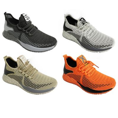 Men Jogger Sneaker with Diamond Pattern