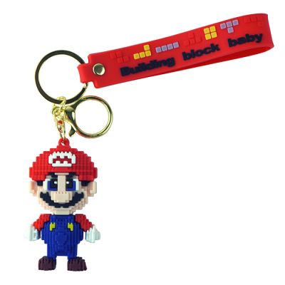 7 Color Mario Keychain