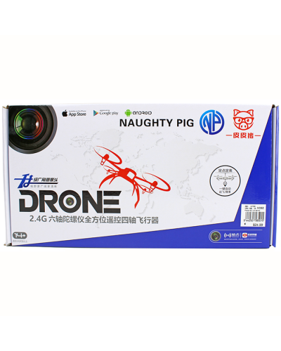 "Lifeware" Remote Control Naughty Pig Drone
