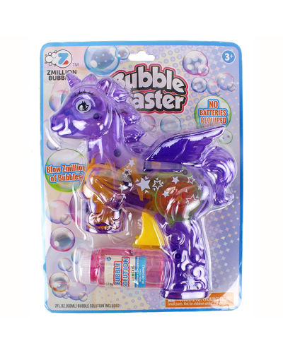 The "Royal" Pegasus Bubble Blaster is pictured here.