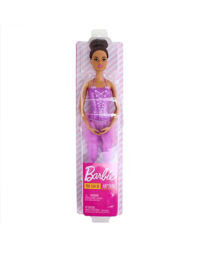 The Hispanic "UPD" Barbie Ballerina Doll is pictured here.
