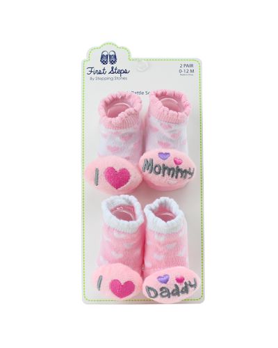 Pictured is the pink and white "First" 2-Pack "I Love Mommy" & "I Love Daddy" Sock Set.