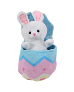Easter Egg and Bunny Hide Away Surprise