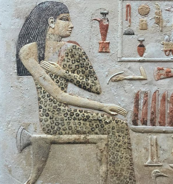 An image of Egyptian Goddess Nefertiabet in a leopard skin gown.